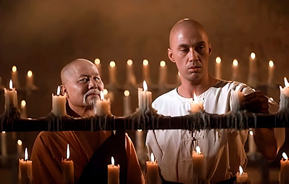 Image de la série de télévision Kung Fu